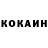 Кетамин VHQ Vika Dubrovska