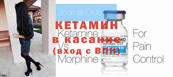 меф Гусев