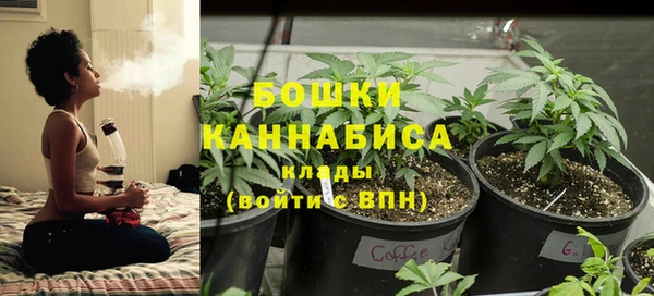 MDMA Дмитров