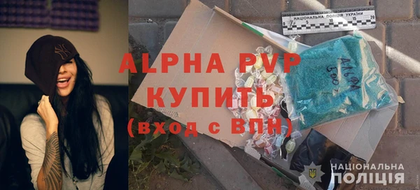 2c-b Гусь-Хрустальный
