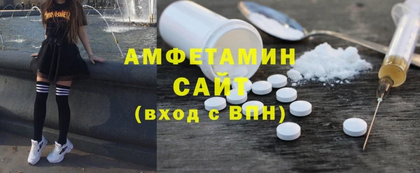 меф VHQ Дмитровск